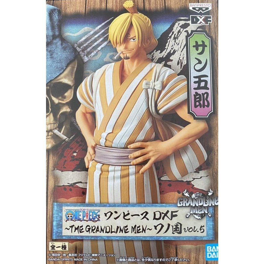 ワンピース フィギュア DXF グラメン ワノ国 サン五郎 (サンジ) Amazon.co.jp: サン五郎 サンジ フィギュア ワンピース ONE