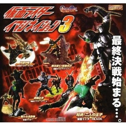 大特価‼️旧１号～HGフィギュア セット ✨５０種類体以上❗ ガシャポン HGシリーズ 仮面ライダー 旧1号スペシャル 全12種