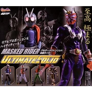 ♯Bje13AJ 仮面ライダー イマジネイション3 全5種 ♯Bje13AJ 仮面ライダー イマジネイション3 全5種 - メルカリ