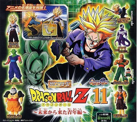 楽天市場 Hgシリーズ ドラゴンボールz 11 未来から来た青年編 全7種セット 御宅家本舗 Otakick