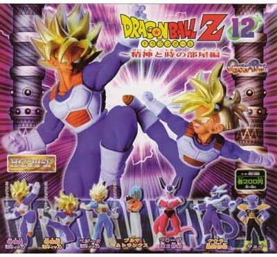 楽天市場 Hg ドラゴンボールz 12 精神と時の部屋編 全7種セット 御宅家本舗 Otakick