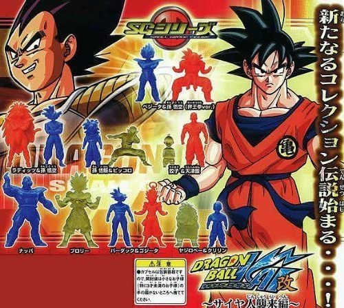 リアルワークス ドラゴンボール改 サイヤ人の遺伝子編 全6種コンプセット 未開封 リアルワークス ドラゴンボール改 サイヤ人の遺伝子編 全6種