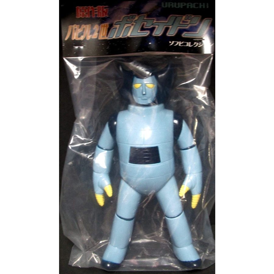 原作版バビル2世 ポセイドン ソフビ人形 Wf14限定商品 御宅家本舗 Otakick横山光輝 ウルパチ Urupachi ソフビコレクション Urupachi ポセイドン