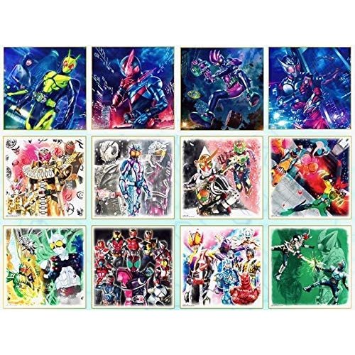 楽天市場】バンプレスト ポケット一番くじ 仮面ライダーシリーズ