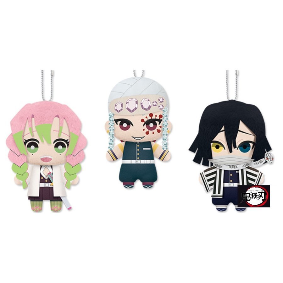 楽天市場】鬼滅の刃 ぬいぐるみ ともぬい 柱登場編 音柱・恋柱