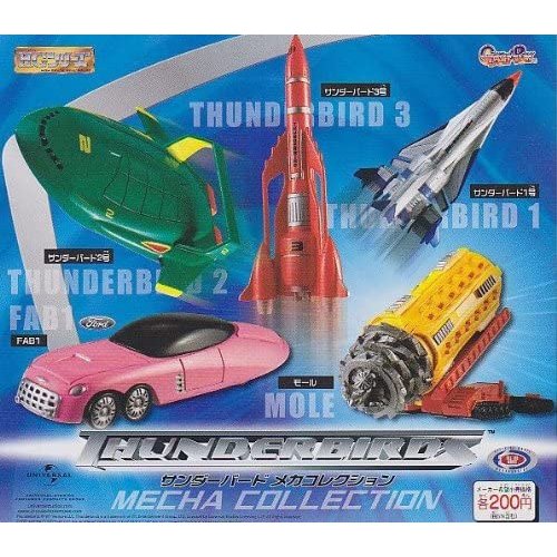 楽天市場】【期間限定】特価商品！HGシリーズサンライズ