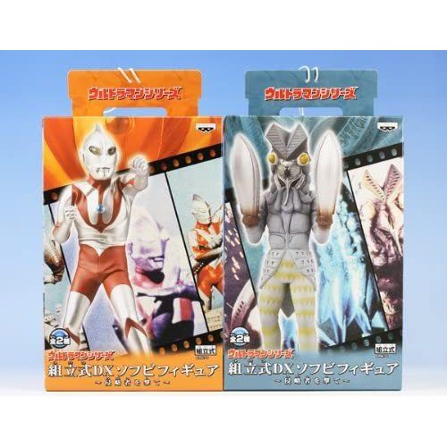 楽天市場】ウルトラマンシリーズ 組立式DXソフビフィギュア 別れ