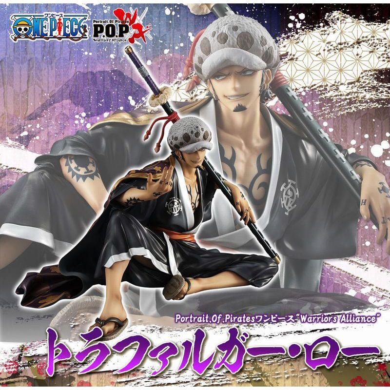 アライアンス Popホビー One 輸送箱未開封 ワンピース ポートレート オブ パイレーツ ワノ国編 ワンピース Portrait Of Pirates Warriors ワノ国編 ウォーリアーズ トラファルガー ロー Piece Alliance Pop 御宅家本舗 Otakick フィギュア Clinicaveterinarium Es
