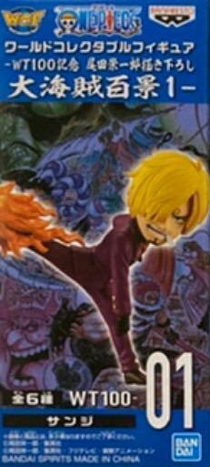 楽天市場】送料無料 ONE PIECE ワンピース ワールドコレクタブル