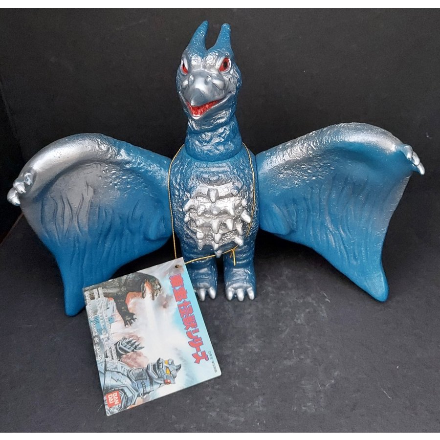 楽天市場】ブルマァク 怪獣シリーズ 巨大魚怪獣ムルチ (復刻版