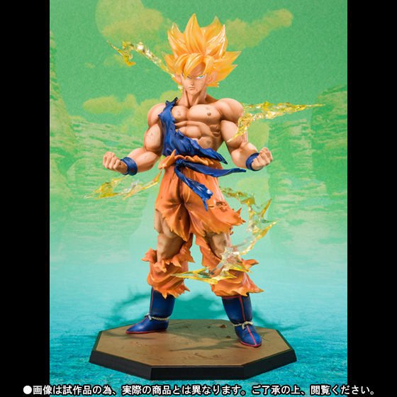 【輸送箱入り】フィギュアーツZERO スーパーサイヤ人孫悟空|御宅家本舗 OTAKICK