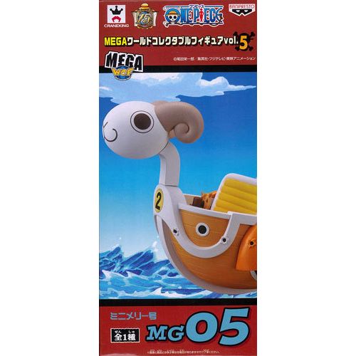 正規品未開封　ワンピース　ワールドコレクタブル　vol.5 ワンピース ワールドコレクタブルフィギュア ワーコレ 最悪の