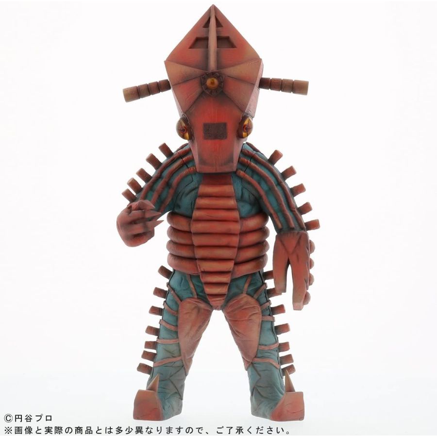 少年リック　大怪獣シリーズ マグマ星人 大怪獣シリーズ マグマ星人 (完成品) - ホビーサーチ ロボット・特撮