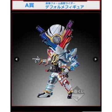 楽天市場】一番くじ 仮面ライダービルド 〜Building a New World〜 E賞