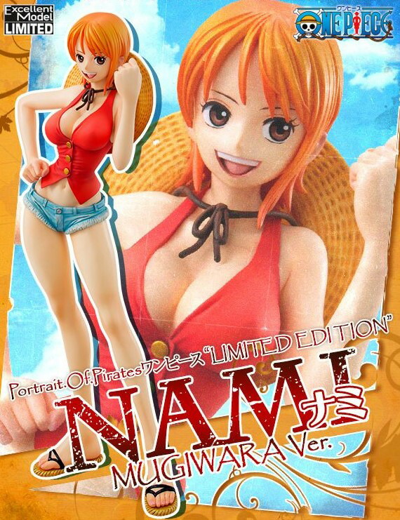 ワンピース Portrait Of Pirates ベロ・ベティ 限定版 Amazon | Portrait.Of.Pirates ワンピース “LIMITED EDITION