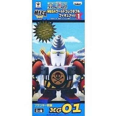 楽天市場】ワンピース フィギュア MEGAワンピースワールドコレクタブル