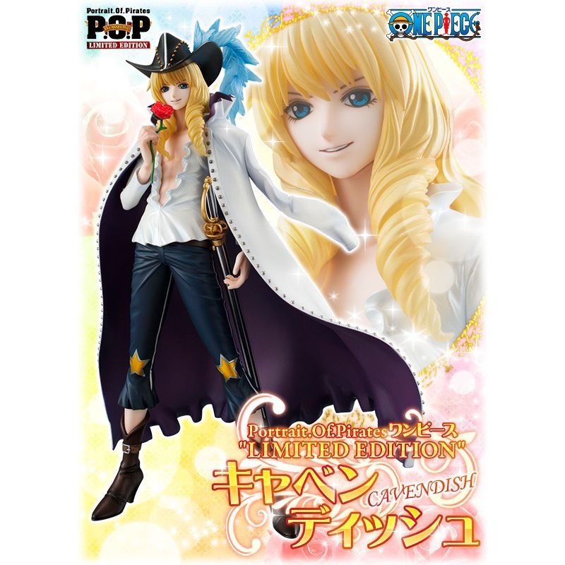 買い誠実 エクセレントモデル Portrait.Of.Pirates “LIMITED EDITION ...