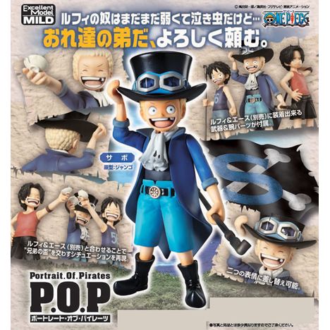 楽天市場】【輸送箱入り】Portrait.Of.Pirates ワンピース “Warriors