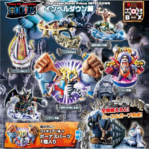 ONE PIECE LOGBOX 戦火の残り火 6個入り　新品未開封 Amazon.co.jp: ONEPIECE LOGBOX 戦火の残り火そして新たなる