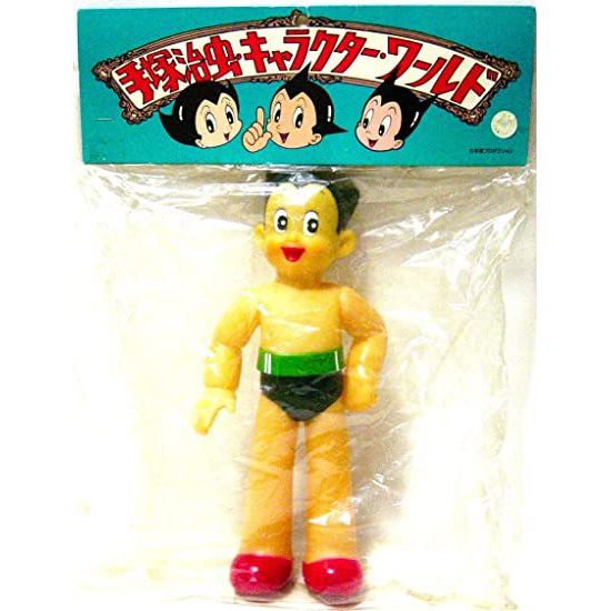 楽天市場】メディコムトイ ソフビ・ファイティングシリーズ 高山