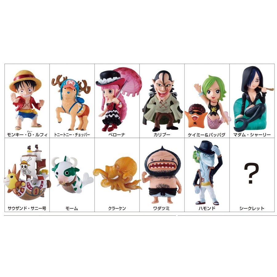ONE PIECE ワンピース　ホロカードコレクション　全20種　コンプセット ワンピース ホロカードコレクション 全20種セット｜Yahoo!フリマ