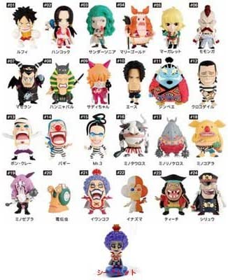 【箱無し内袋未開封】ワンピース・アニキャラヒーロズ 新世界突入編２2個まとめ売り 楽天市場】【ワンピース】アニキャラヒーローズ -新世界突入編