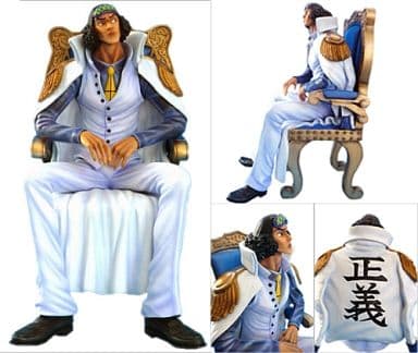 楽天市場】ワンピース フィギュア POP 青雉 クザン EDITIONーZ