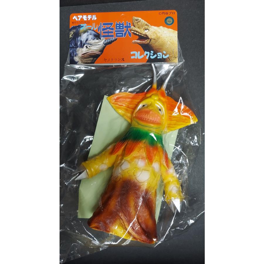 楽天市場】ベアモデル オール怪獣コレクション ガッツ星人