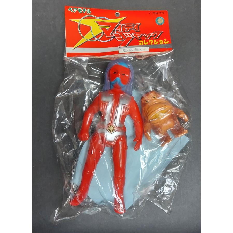 ベアモデル　マイティジャックコレクション　モノロン星人（ミニ宇宙猿パッキー付き）『戦え!マイティジャック』画像