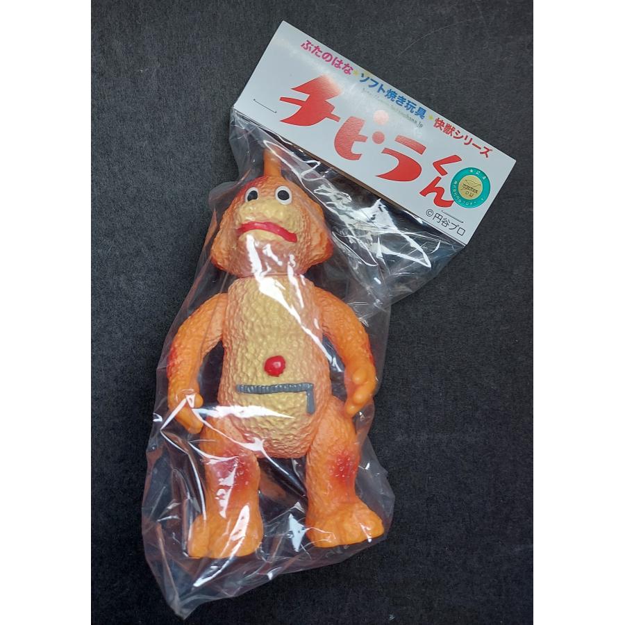 ぶたのはな ソフト焼き玩具 怪獣シリーズ エンマーゴ 未開封品 Yahoo!オークション - 【新品未開封】ぶたのはな ソフト焼き玩具