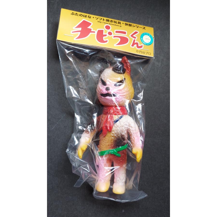 ぶたのはな 怪獣シリーズ/ゴロー(茶色成型) ぶたのはな / ゴロー［肌色成形］〈+Eng sub〉 - smogbom