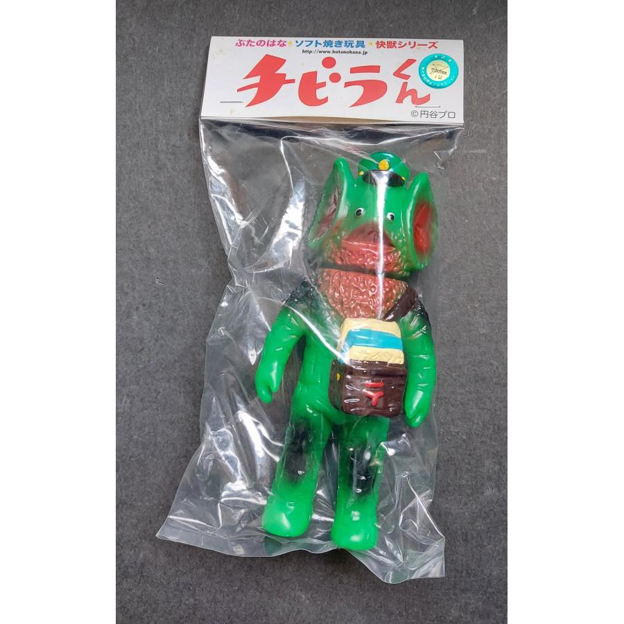 ぶたのはな ソフト焼き玩具 怪獣シリーズ エンマーゴ 未開封品 ぶたのはな ソフト焼き玩具 怪獣シリーズ ミステラー星人（善