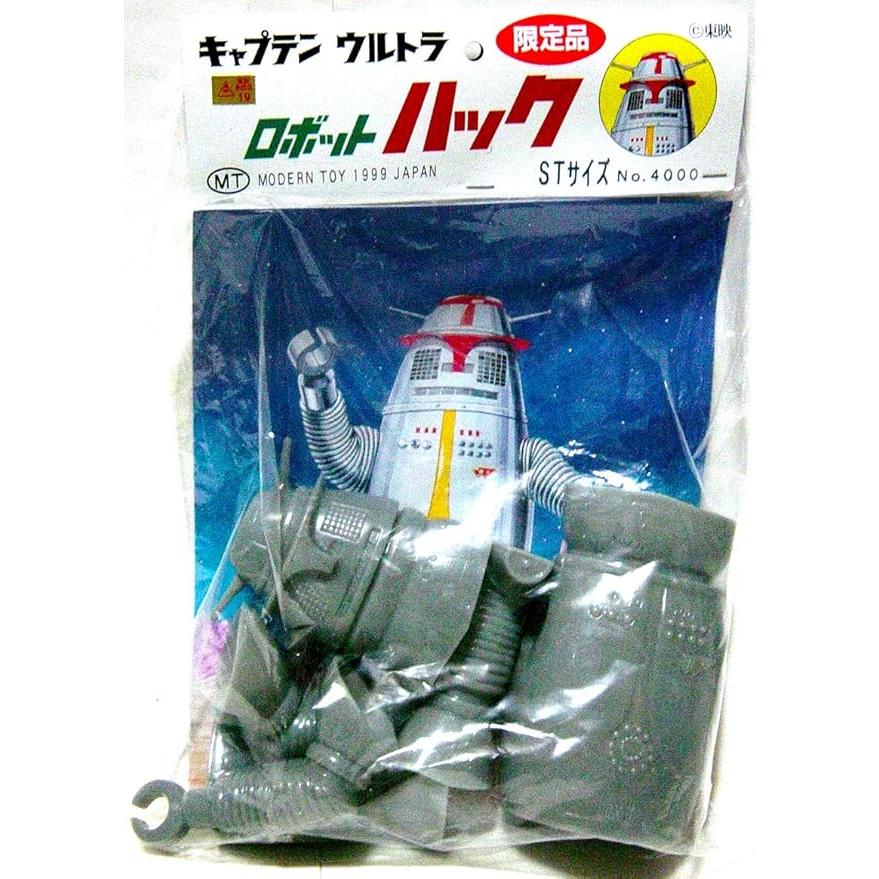 モダントーイ キャプテンウルトラ ロボット ハック STサイズ 未塗装未組立キッ ト（限定品）画像