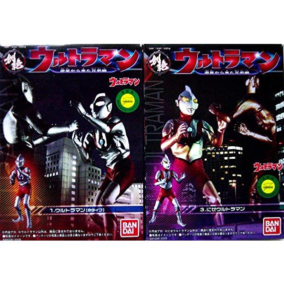 【新品未開封】HDM創絶 ウルトラマン 遊星から来た兄弟編 Bタイプ 父 ニセ Amazon.co.jp: HDM 創絶 ウルトラマン 遊星から来た兄弟編 2種