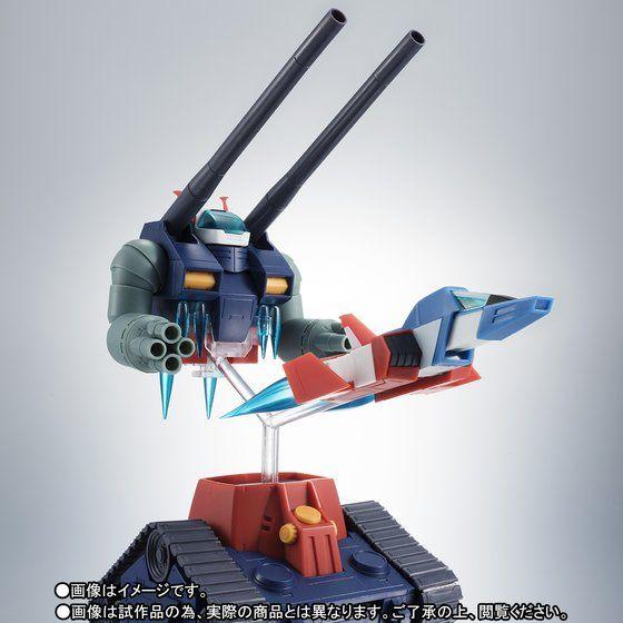 【輸送箱入り】ROBOT魂 ＜SIDE MS＞RX-75-4 ガンタンク＆コア・ファイター射出パーツ ver.A.N.I.M.E.