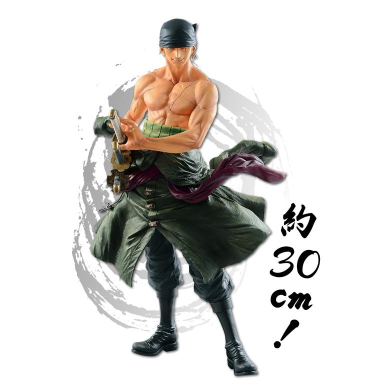 一番くじ ワンピース 男達の生き様　A賞 ロロノア・ゾロ