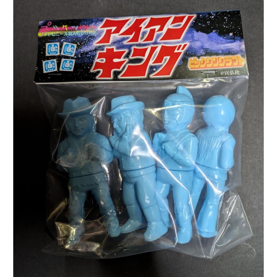 ビッグワンクラフト　プリケッツ アイアンキング　水色画像