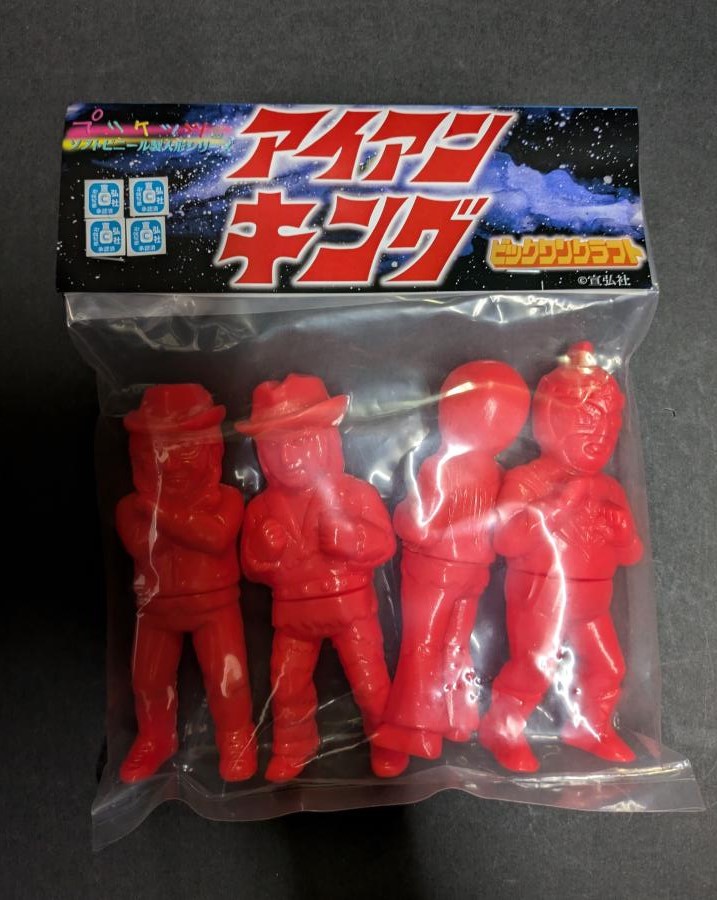 ビッグワンクラフト　プリケッツ アイアンキング　赤画像