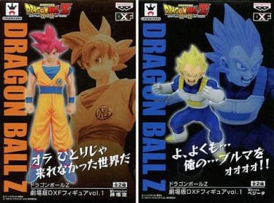 楽天市場】ドラゴンボールZ 劇場版 復活の「F」 ワールドコレクタブル