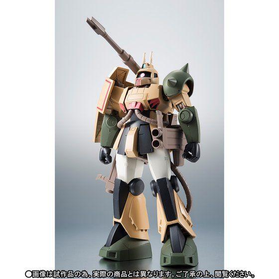 BANDAI - 魂ウェブ商店限定 ROBOT魂(SIDE MS) MS-14C ゲルググキャノン(トーマス・クルツ機) ver. A.N.I.M.E. 機動戦士ガンダム MSV 完成品 可動フィギュア バンダイスピリッツ ROBOT魂 ＜SIDE MS＞ MS-14C ゲルググキャノン（トーマス