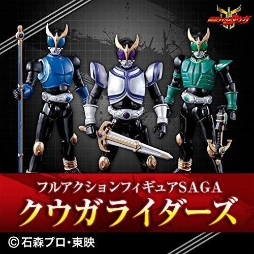 【輸送箱付き】仮面ライダークウガ フルアクションフィギュアＳＡＧＡ　クウガライダーズ 　3体セット｜御宅家本舗　OTAKICK