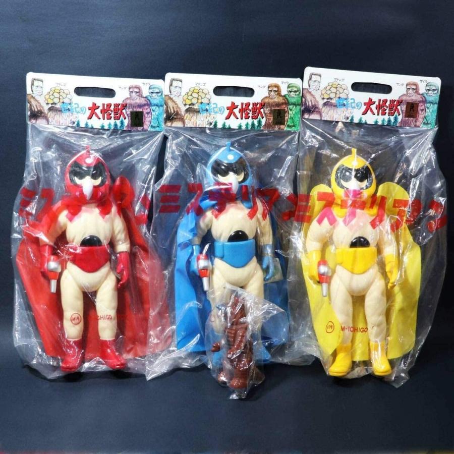 M1号 マルサン復刻 あかちゃんシリーズ 変身超獣ブロッケン・新生マルサン版 – 昭和玩具研究+発表