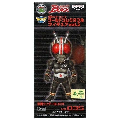 楽天市場】仮面ライダー 新1号＆新2号 ワールドコレクタブル