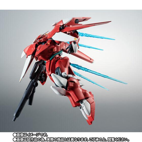 【輸送箱入り】ROBOT魂 ＜SIDE MS＞ AGX-04A1 ガーベラ・テトラ改 ver. A.N.I.M.E. 『機動戦士ガンダム0083 STARDUST MEMORY』｜御宅家本舗　OTAKICK