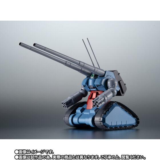 【輸送箱入り】ROBOT魂 〈SIDE MS〉RX-75 量産型ガンタンク ver. A.N.I.M.E. 『機動戦士ガンダム 第08MS小隊』|御宅家本舗 OTAKICK