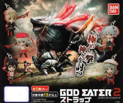 グランドアニキャラヒーローズ ゴッドイーター2 BOX qqffhab Amazon.co.jp: グランドアニキャラヒーローズ ゴッドイーター2