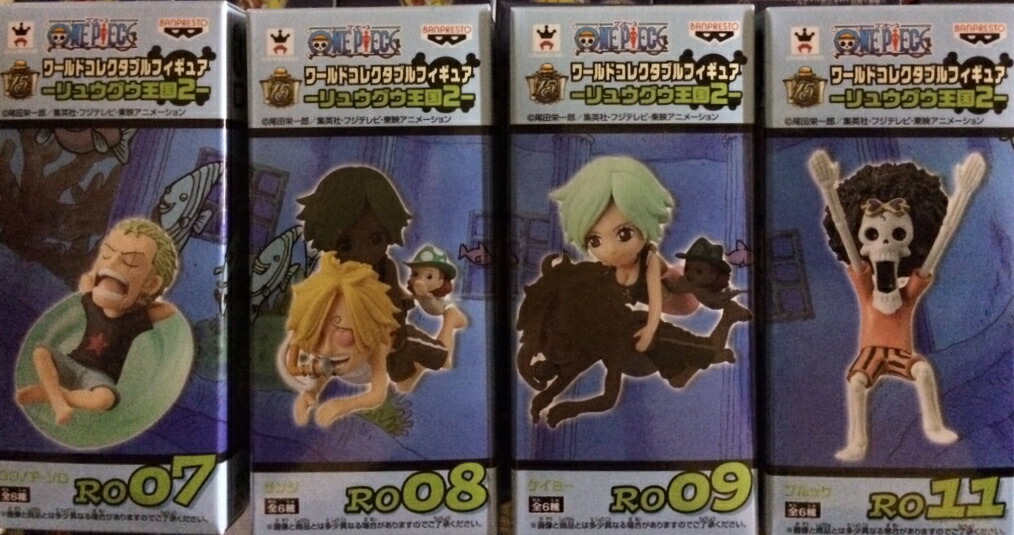 BANPRESTO - ワンピース フィギュア BWFC カタクリ 7個セット ワンピース カタクリ BWFC フィギュア - メルカリ