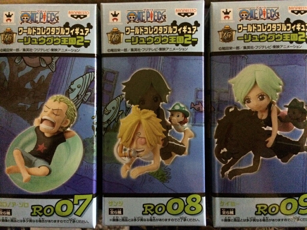 BANPRESTO - ワンピース フィギュア BWFC カタクリ 7個セット ワンピース☆フィギュア カタクリ BWFC モノクロカラー - メルカリ