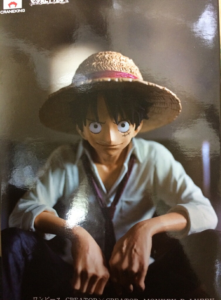 【ポスター付き】ワンピース CREATOR×CREATOR MONKEY・D・LUFFY　通常カラー