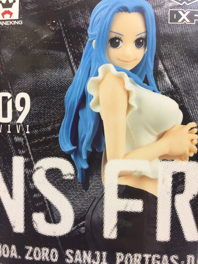 楽天市場 ワンピースjeans Freak Vol 9ネフェルタリ ビビ 通常カラー 単品 御宅家本舗 Otakick